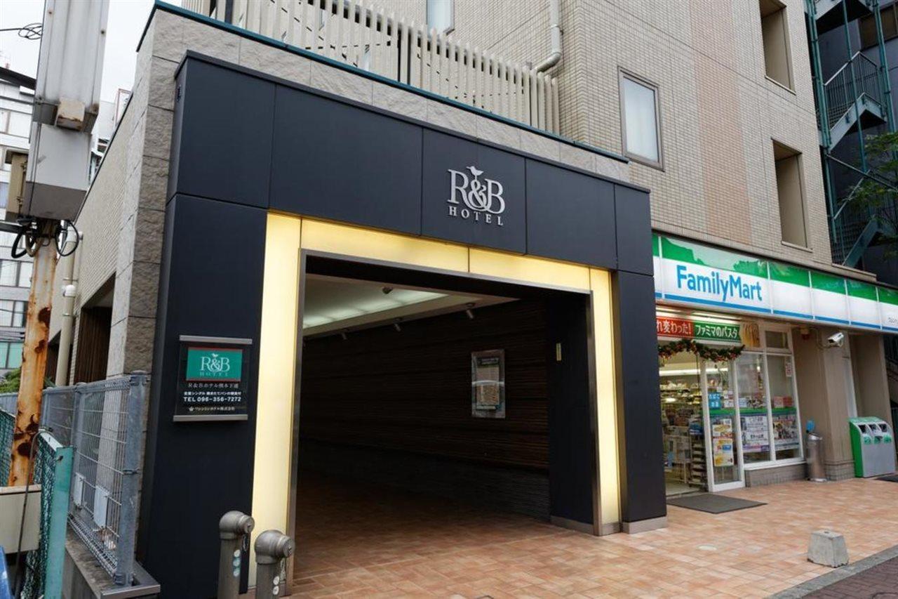 Washington R&B Hotel Kumamoto Shimotori Экстерьер фото
