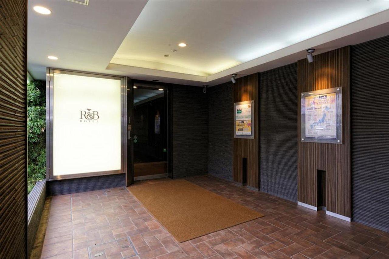 Washington R&B Hotel Kumamoto Shimotori Экстерьер фото