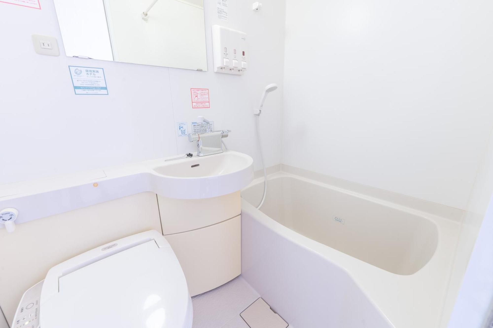 Washington R&B Hotel Kumamoto Shimotori Экстерьер фото
